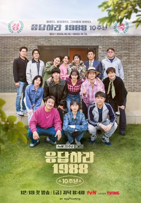 女友讨好男朋友扮演兔女郎 - 51视频