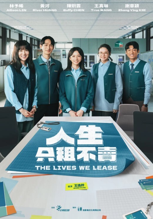 性爱私拍露出郡主性爱私拍_全裸白虎美穴私拍 - 51视频