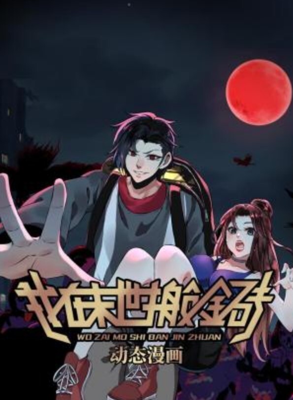 原神索利兹被按在身下狂操 - 51视频