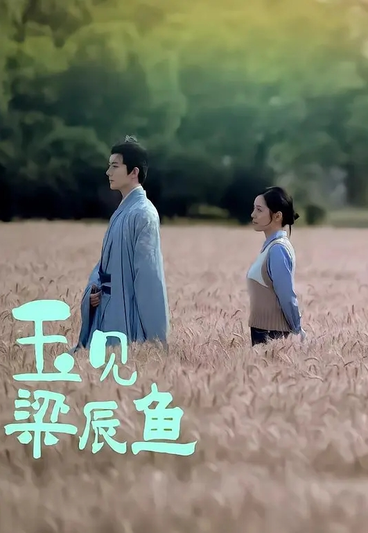20209662775用户上传调教清纯女友口交 - 51视频