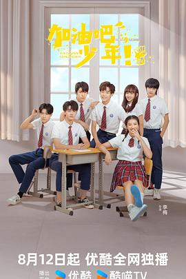 麻豆夏晴子 - 51视频
