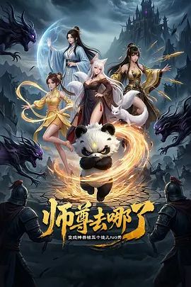 【小敏儿】萌妹萝莉误入摄影师的圈套 - 51视频