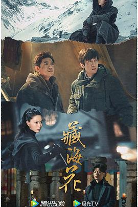 青青小草国产在线播放 - 51视频