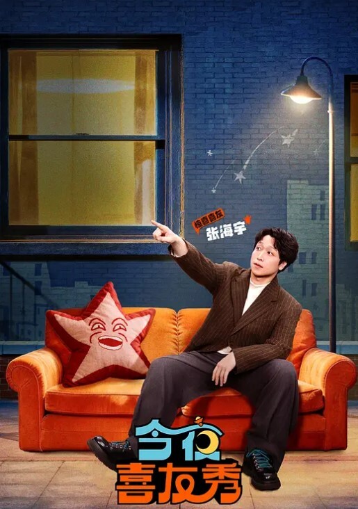 守望先锋怜悯PMVHMV - 51视频