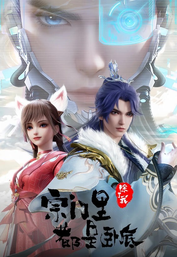 卧槽！兄弟们！女神又被操了~【元气妹妹】，N场啪啪，玩得就是真实，小逼逼就没停过，天天被操的水流不停-1 - 51视频