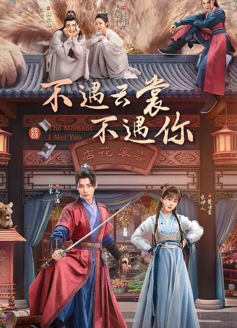 红灯区扫街广州城中村够大有夫之妇背着老公做骚鸡就是来求操的 - 51视频