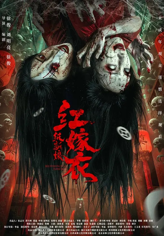 快手夏芯琦厕所门事件曝光能当网红还是有点本事的屁眼都能舔 - 51视频