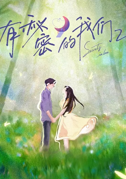 漂亮的像漫画人物 - 51视频