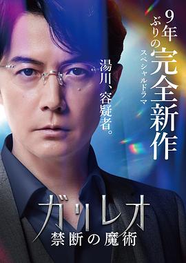 啪啪在线小视频 - 51视频