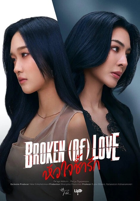 RAS-387 梦梦 新春性爱逃脱3 淫液溃堤性欲全开 - 51视频