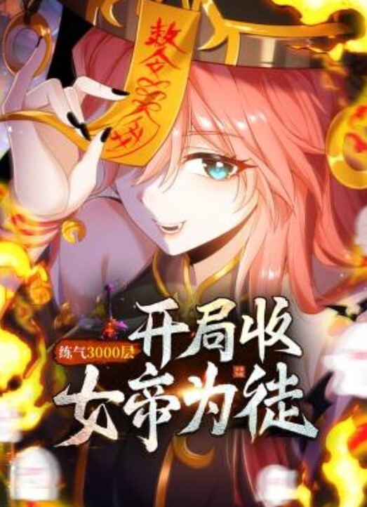 家庭摄像头偷拍夫妻的日常性生活给老公吃屌69式啪啪 - 51视频