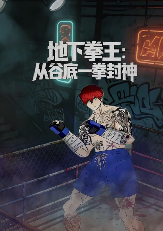 【桃视频】不良少年痴奸电车 - 51视频