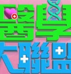 【swag】姐姐教我怎么插入 - 51视频