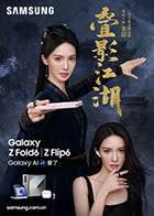 麻豆李琼 - 51视频