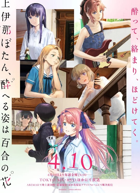 老孟谢谢 - 51视频