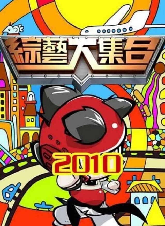 【GVH-515】【GVH-515】 - 51视频
