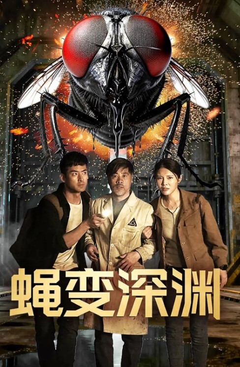 反差婊网红艾小倩三亚之旅啪啪啪吞精养颜 - 51视频