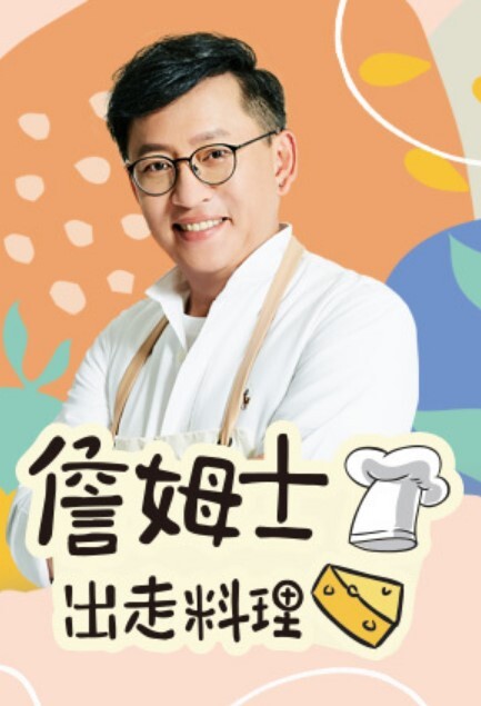 疯狂喷水大合集，出水量超大快来涨见识吧! - 51视频