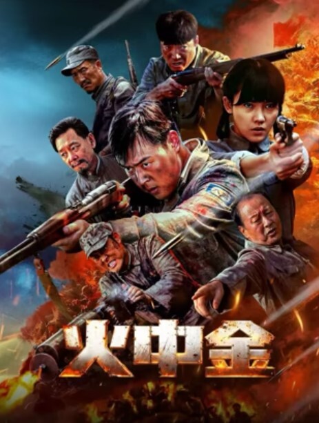 无情的屌丶长裙韩国骚御姐 - 51视频