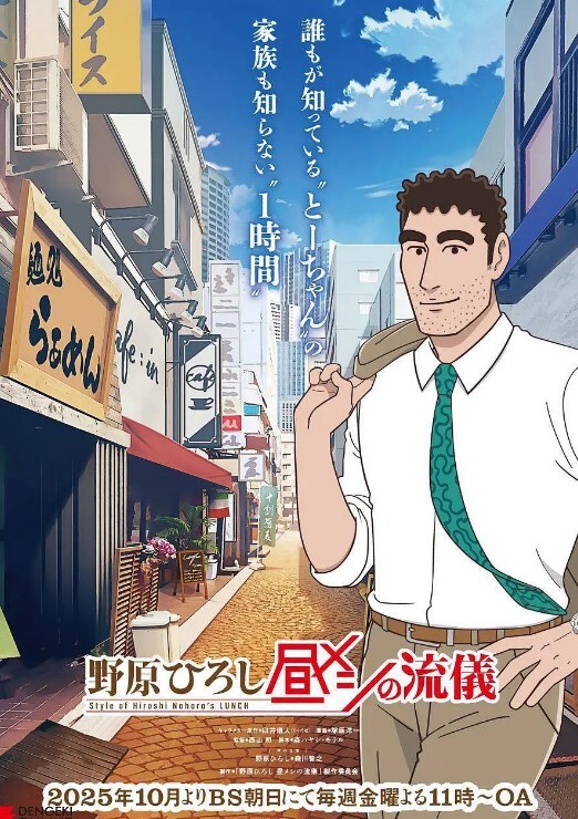 SORA-574 洗脑催眠 - 51视频