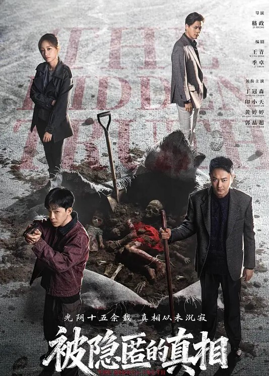 AI-宋轶-帮小叔子破处竟然发现很厉害 - 51视频