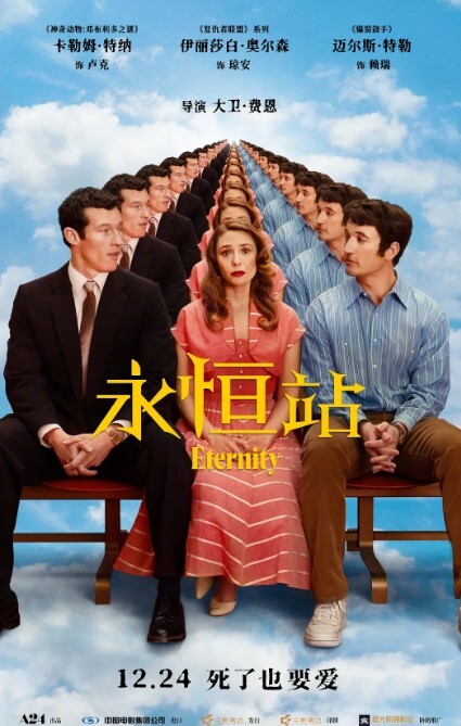 两位姐姐来帮鸡巴服务呢 - 51视频