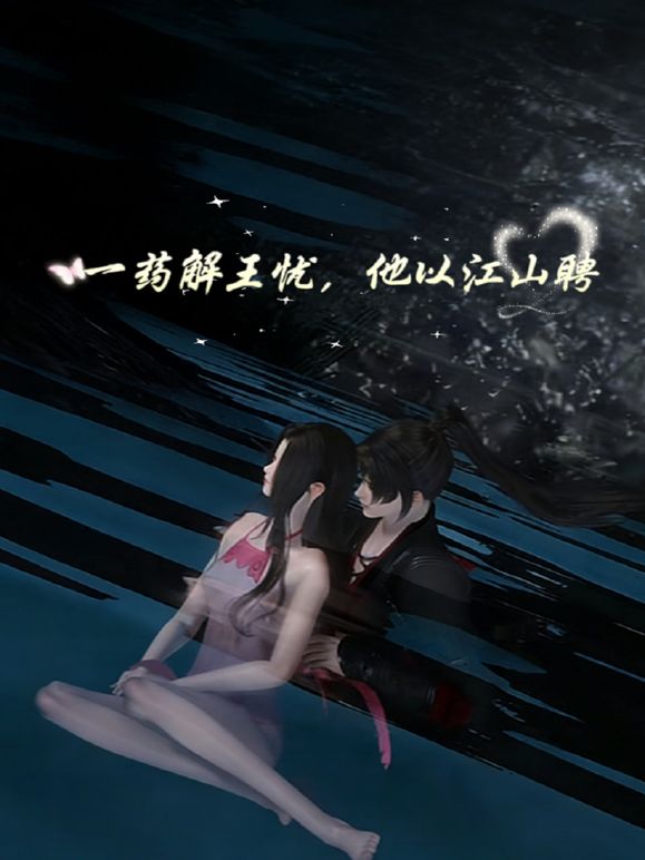 黑客破解家庭网络摄像头偷拍❤️纹身美女和男友在地铺做爱妹子下面干涩要整点润滑油 - 51视频