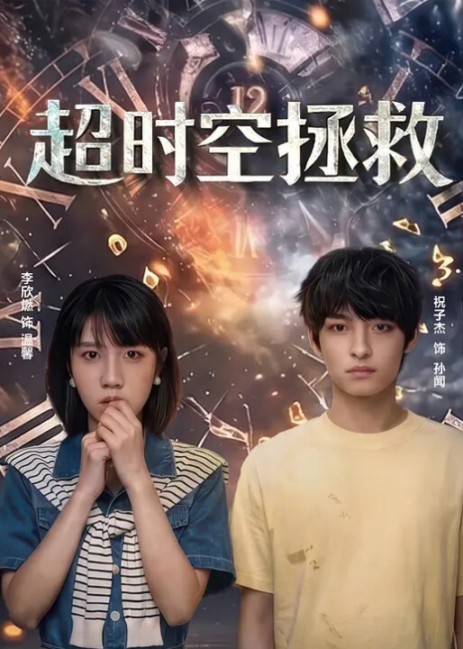 温柔娇嫩艺校极品大学生美女淫荡骚货挑逗无限 - 51视频