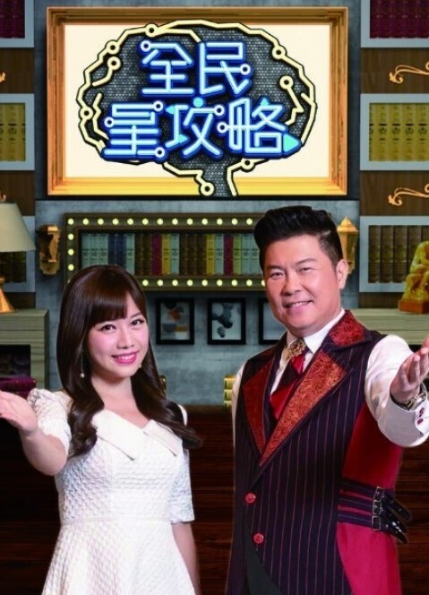 BB告诉你为什么她是最好的口海4K_60FPS - 51视频