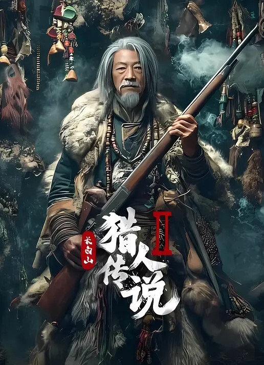 酒店摄像头白色大床偷拍眼镜持久男操B多姿式狂干嫩穴_热吻扣舔_69互口_大屌奋战肉嫩穴_浪叫不止 - 51视频