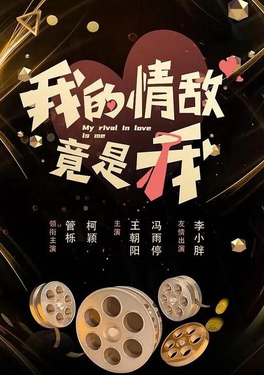 骚白寻花夫妻约单男3P少妇喜欢被舔穴夫妻俩拿手机同步拍摄记录超级刺激浪叫不断 - 51视频