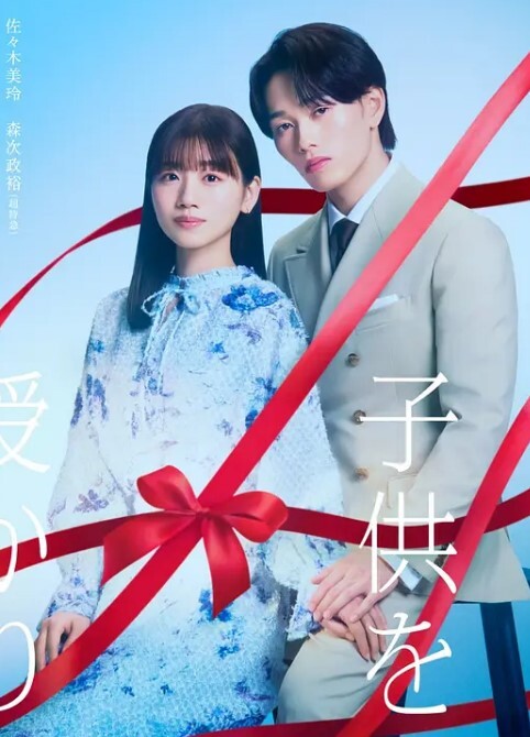 PervCity两个Cumsluts想要一个深肛门他妈的【PervCity】 - 51视频