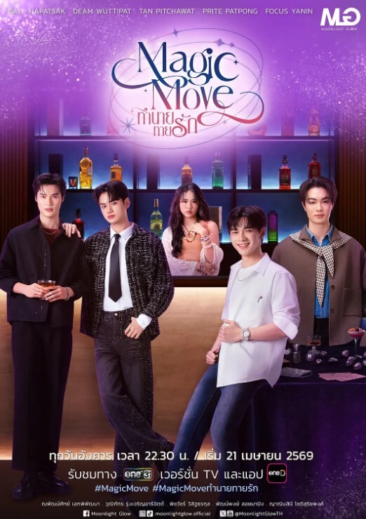 MMDR184kKangxi姐妹 - 51视频