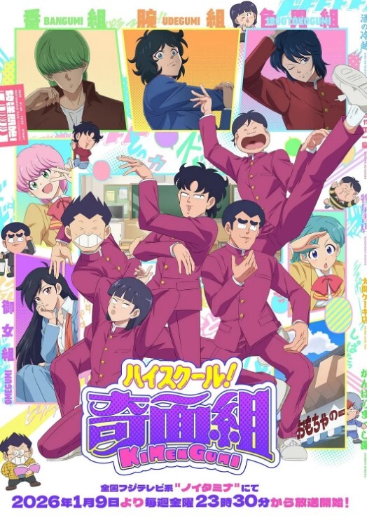 女学生与男友做爱视频泄露 极其配合男友 后入骑乘各种动作 有种向SM倾向走的样子 反差 ~ - 51视频