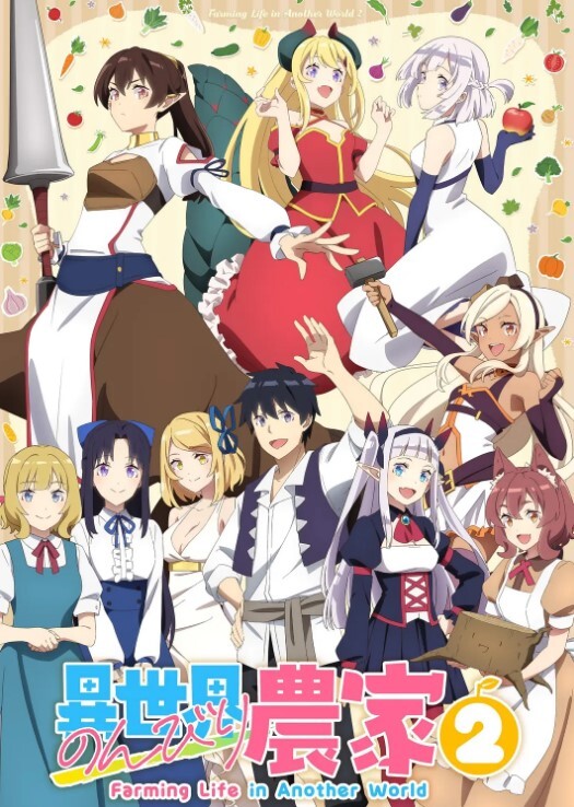 被狙击的女神天使安泽尔蒂亚第1话 - 51视频