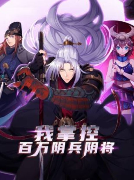 老婆边给孩子喂奶边被我操 - 51视频