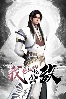 91CM-175  哥哥的小三-金巧巧 - 51视频
