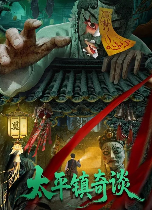 年纯情萝莉~完美展示露三点~饥渴难耐~求哥哥大肉棒来解一下相思之苦！来操死她吧！. - 51视频
