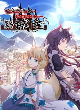 20206592281用户上传极品校花学生妹卖初夜稚嫩羞涩白皙无暇大长腿绝美翘臀挑逗视觉神经大力抽插射满小嫩穴 - 51视频