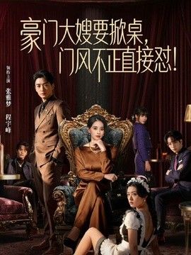 台北娜娜nana-湿润滑 超色的视觉攻击 用湿湿滑滑的腿勾引你 各种角度足交和玩弄屁股 - 51视频