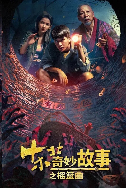 精品厕拍肤白貌美大长腿_戴帽子美女一只盯着摄像头看 - 51视频