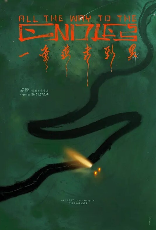 内射清纯乖乖女 - 51视频