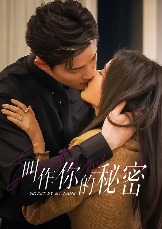 一瓶奶茶就拿下了弟弟一直暗恋的女同桌 - 51视频