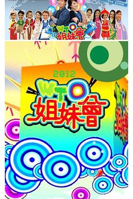 97AV大香蕉 - 51视频