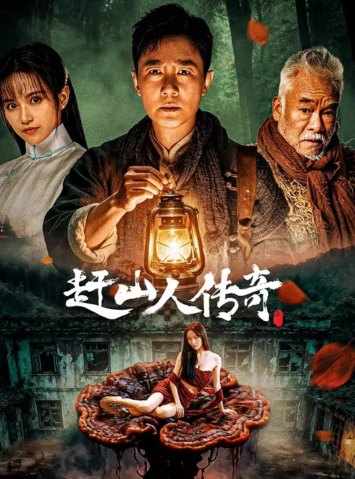 老板娘的淫荡模样 - 51视频