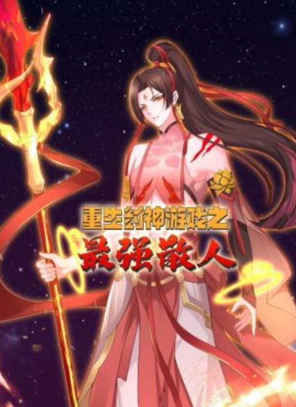 女同性恋也需要阳具人 跟女同做爱 虽然爱的是女生 但也想被肉棒插入 - 51视频