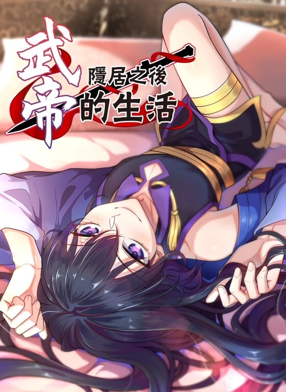 私拍泄密小哥哥无套输出漂亮美女_操逼还不忘看小漫画 - 51视频