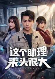 榨精病棟 9 - 51视频