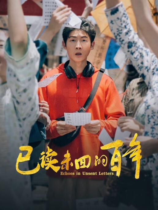 漫展丰臀学妹约啪 - 51视频