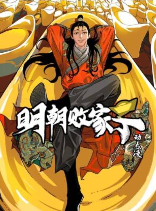 被閨蜜的乾爹無套內射中出 - 51视频